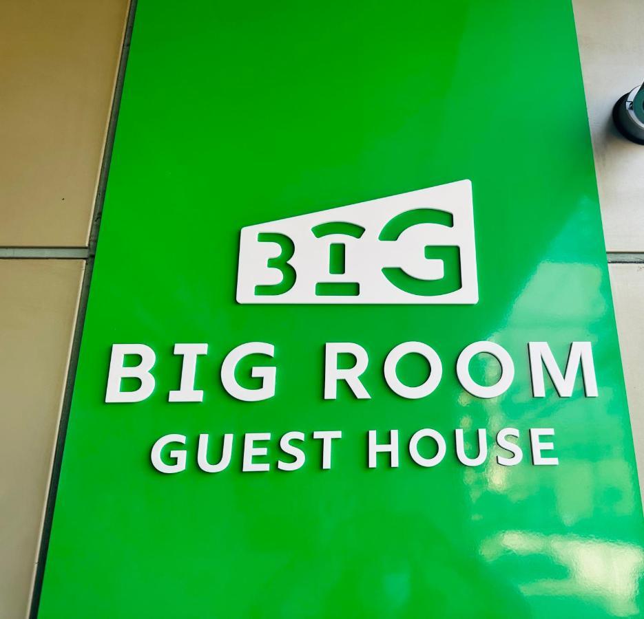 Big Room Guest House Οσάκα Εξωτερικό φωτογραφία